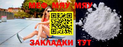 тгк Нарткала