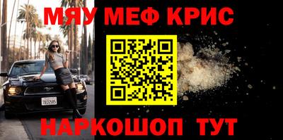 мдпв Наро-Фоминск