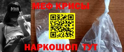 тгк Нарткала