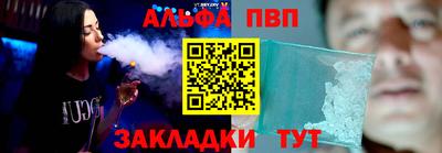 не бодяженный Новокубанск