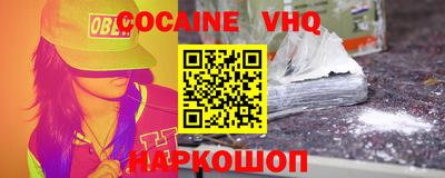 мдпв Наро-Фоминск