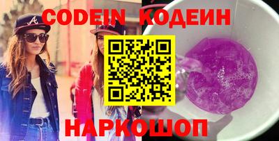 мдпв Наро-Фоминск