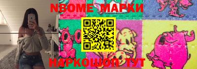 мдпв Наро-Фоминск