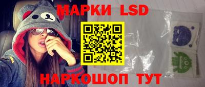 мдпв Наро-Фоминск