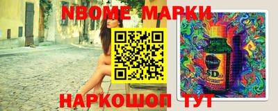 тгк Нарткала