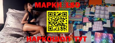 мдпв Наро-Фоминск