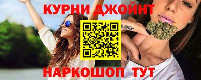 марки nbome Новозыбков