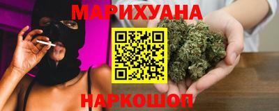 не бодяженный Новокубанск