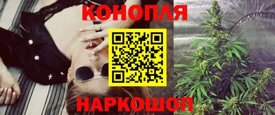 тгк Нарткала
