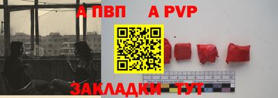 тгк Нарткала