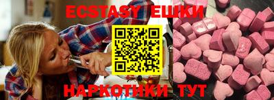 тгк Нарткала