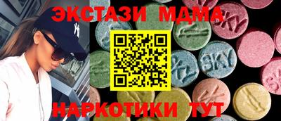 не бодяженный Новокубанск