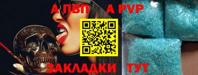 марихуана Новодвинск