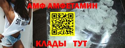 марки nbome Новозыбков