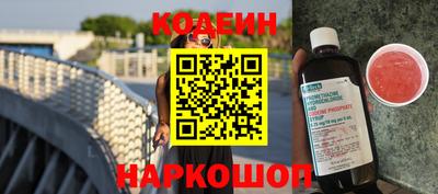 мдпв Наро-Фоминск