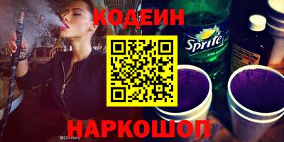 тгк Нарткала