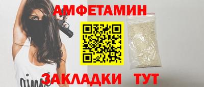 марихуана Новодвинск
