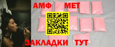 мдпв Наро-Фоминск