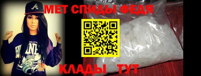 не бодяженный Новокубанск