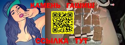 тгк Нарткала