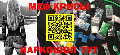 марихуана Новодвинск