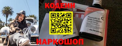 мдпв Наро-Фоминск