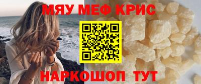 тгк Нарткала