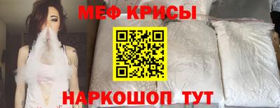 мдпв Наро-Фоминск