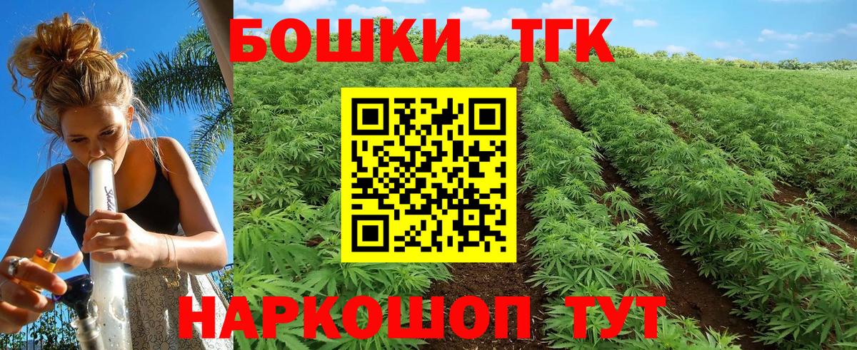Канабис VHQ Сунжа